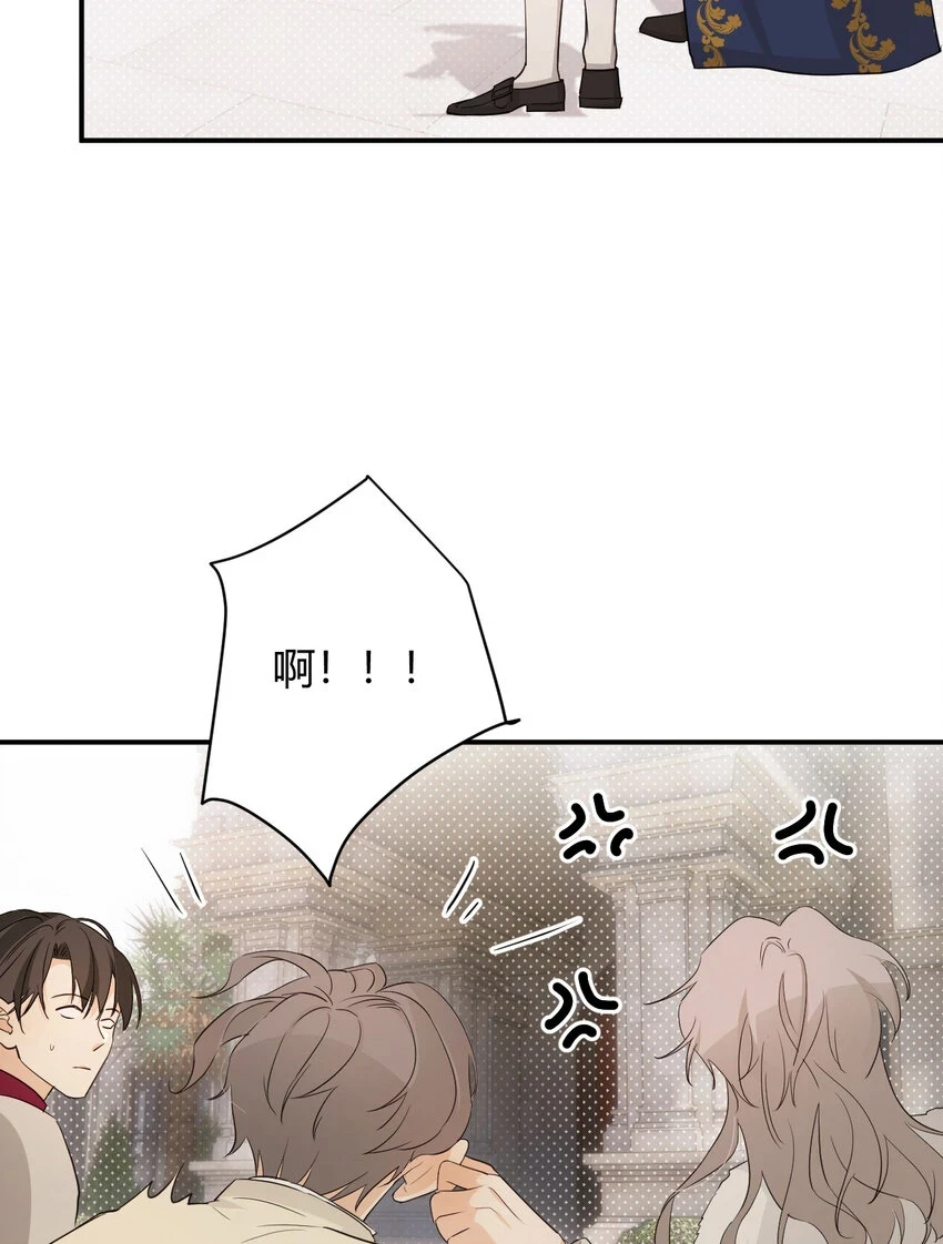 59 最关键的一张否决票11