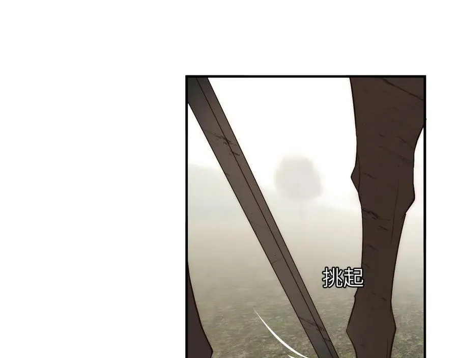 124 胜利将至？78