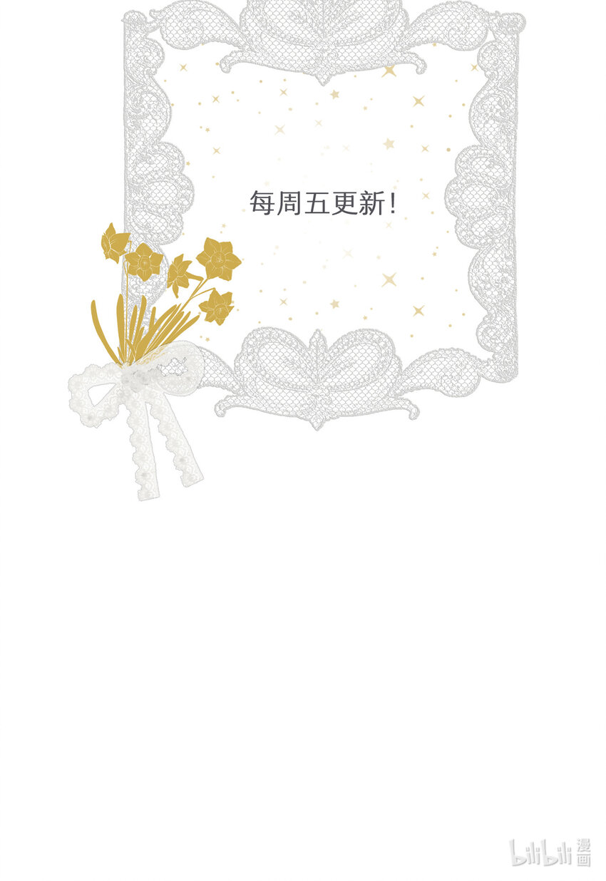 45 绑架71
