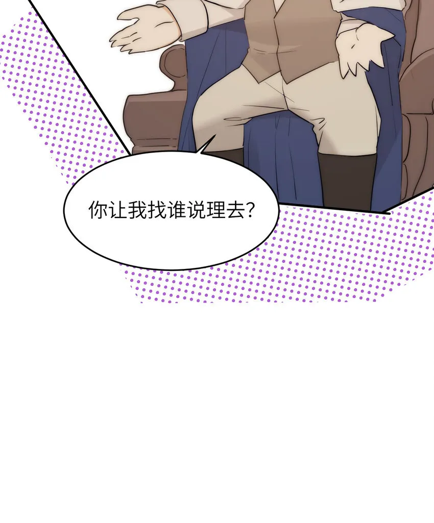 113 隔空施压63