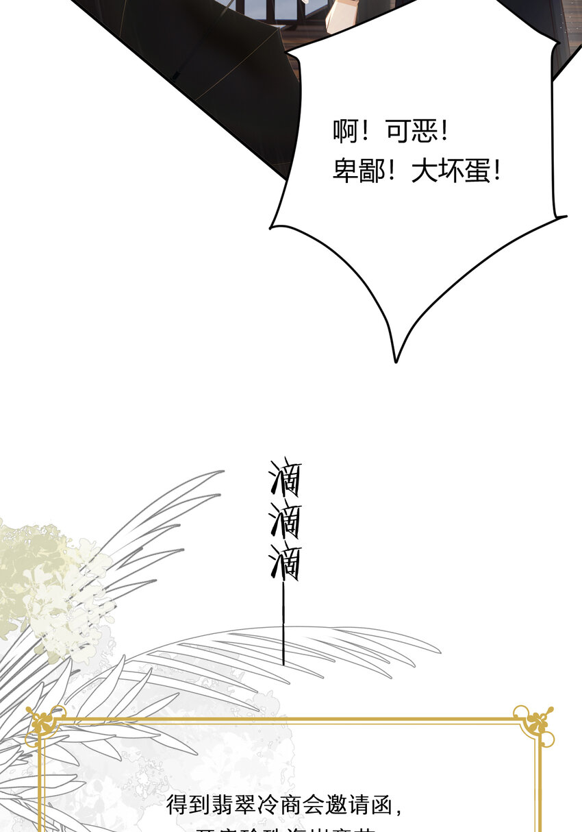27 我等你66
