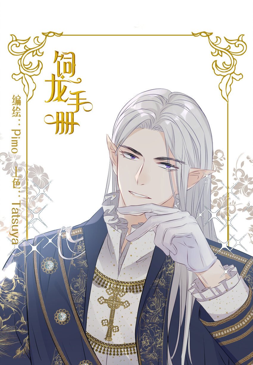 89 王子复仇记0