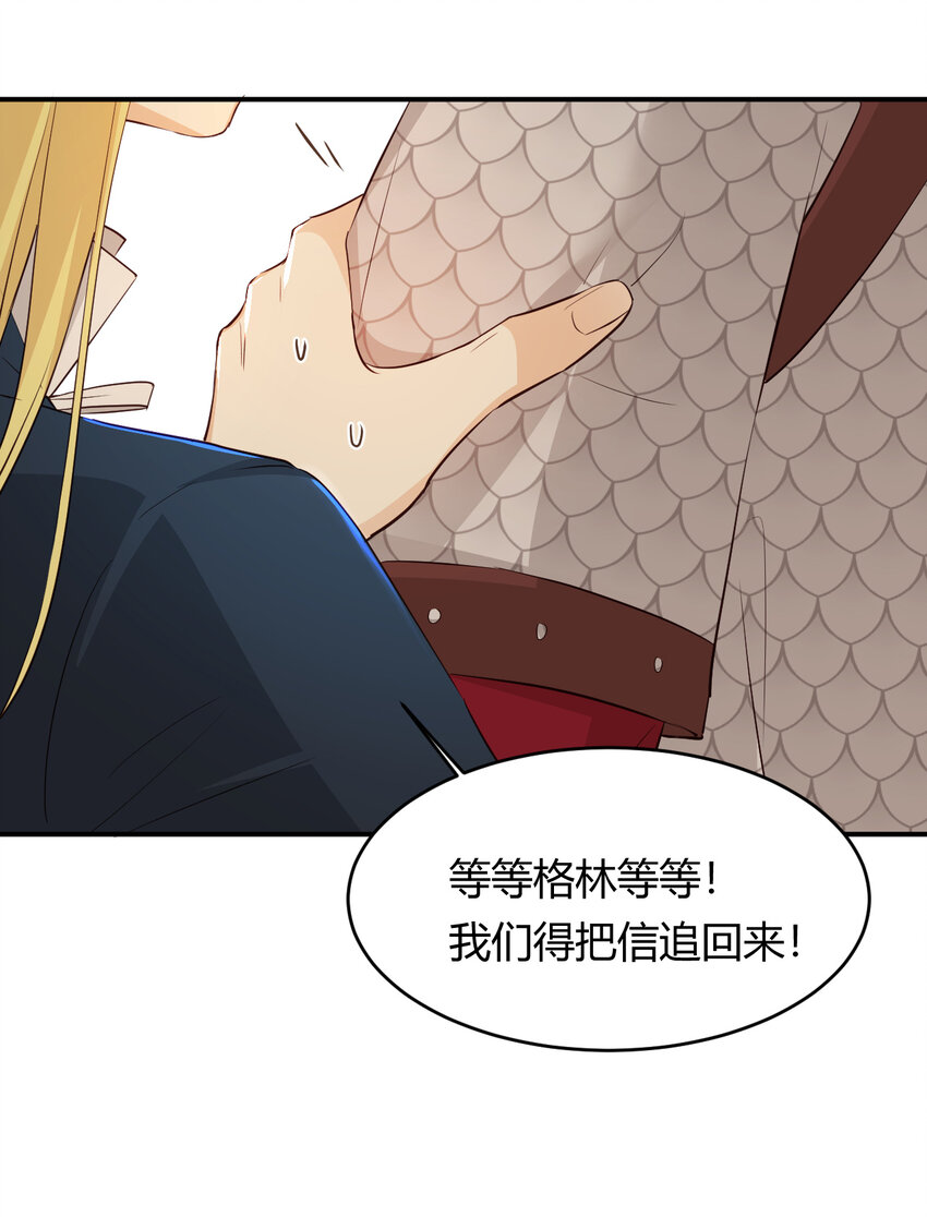 45 绑架15