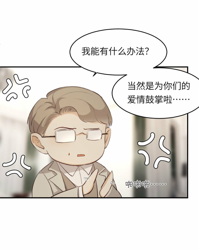 77 强吻71