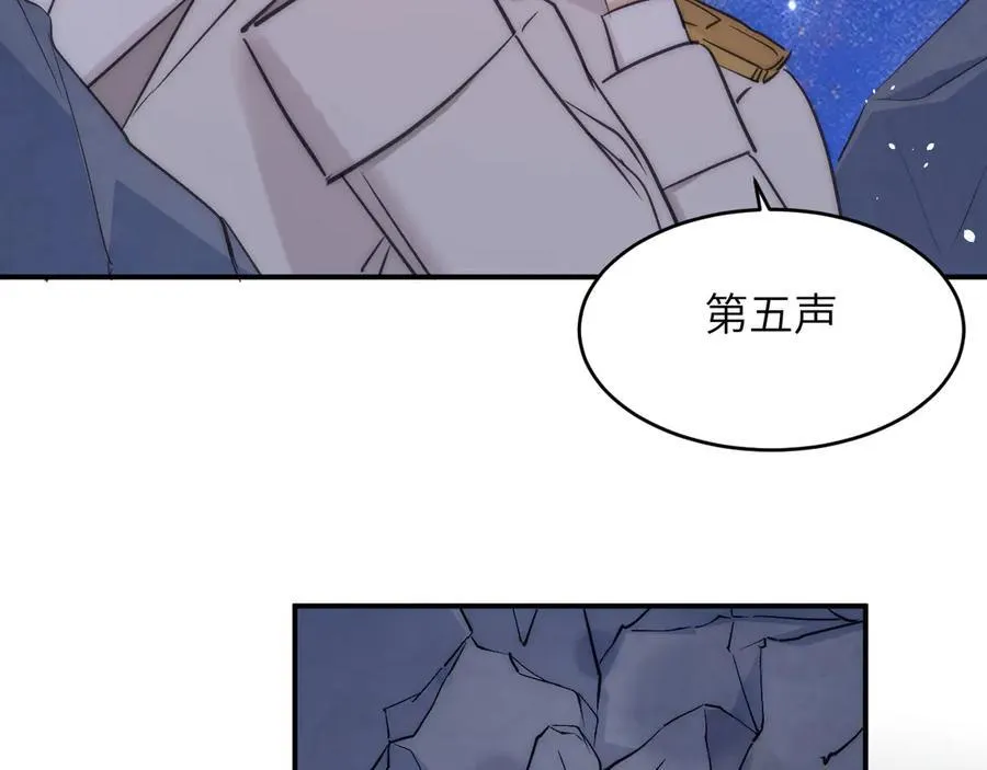 123 黎明前的告白50