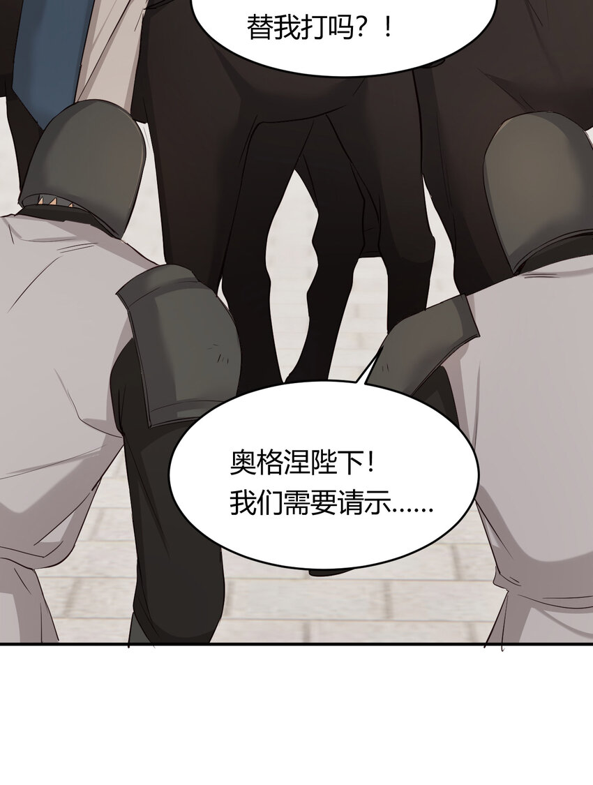 58 尤弥信中的方法15