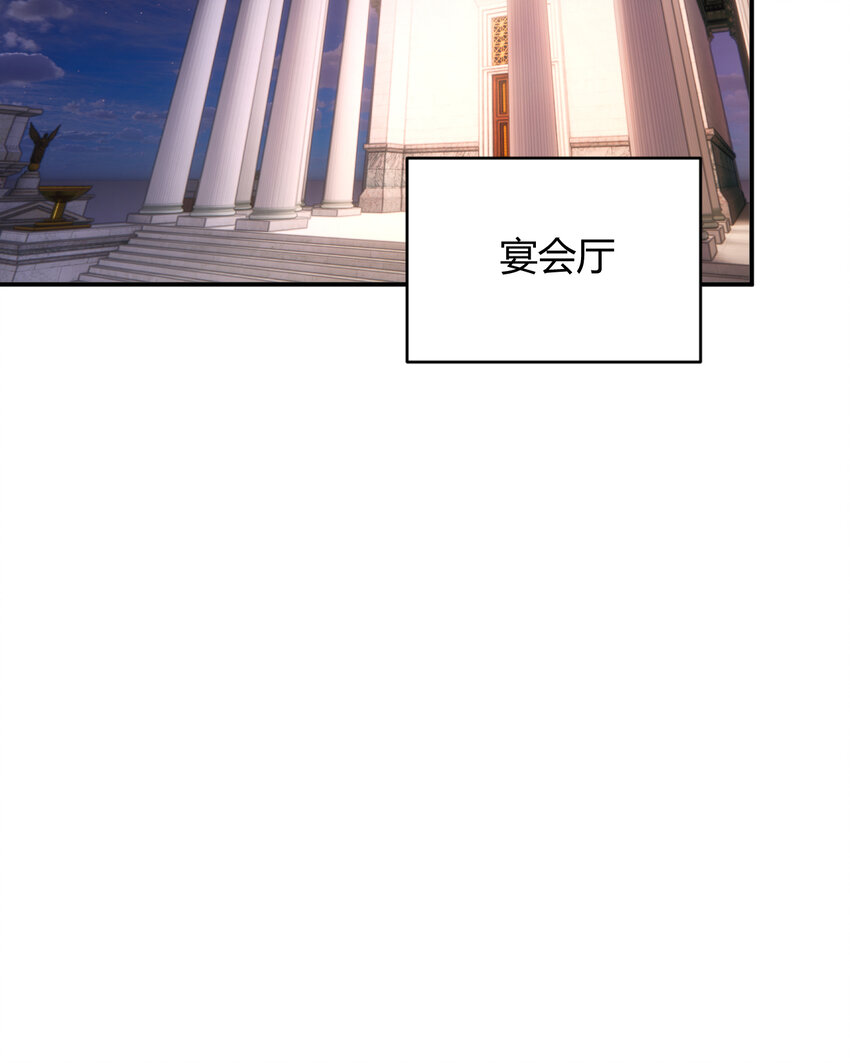 37 先王的信31