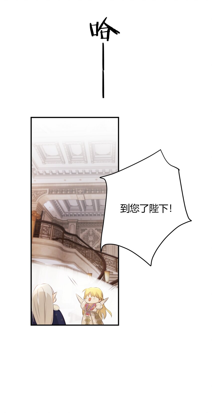 26 寝宫留宿41