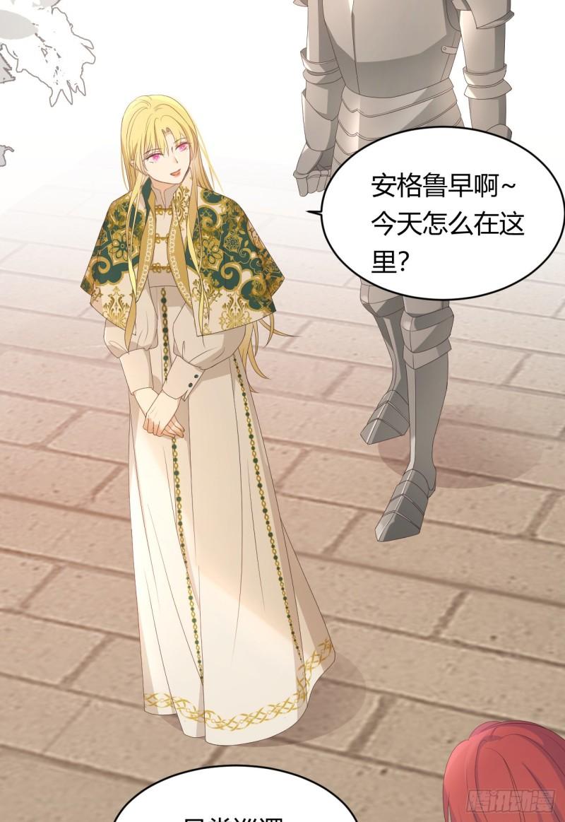 22 做我的女人吧3