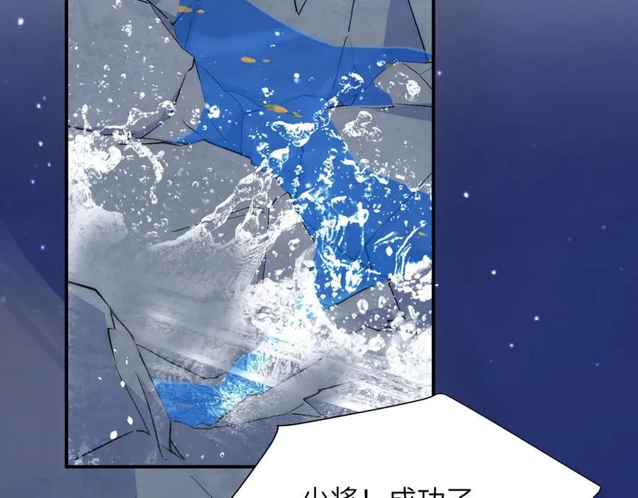 123 黎明前的告白59
