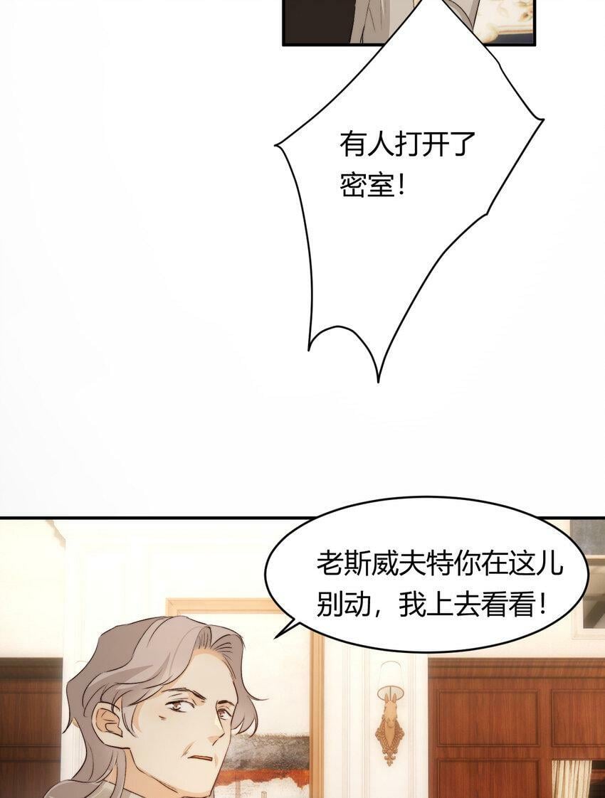 68 打开密室68