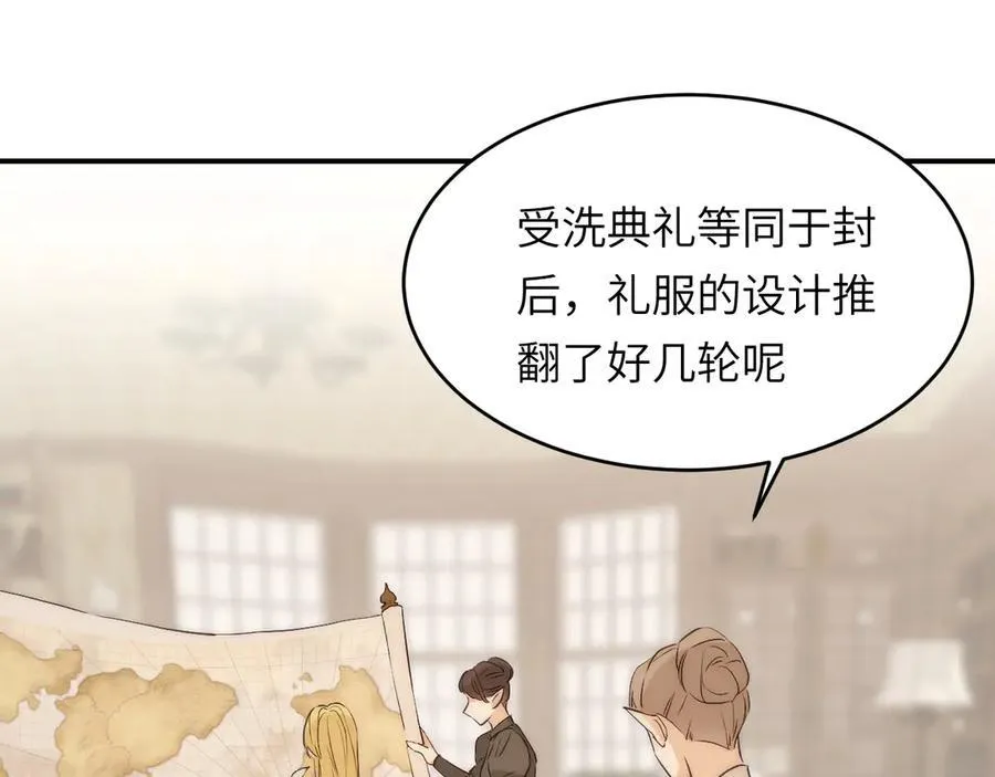 120 生日快乐卡西多71