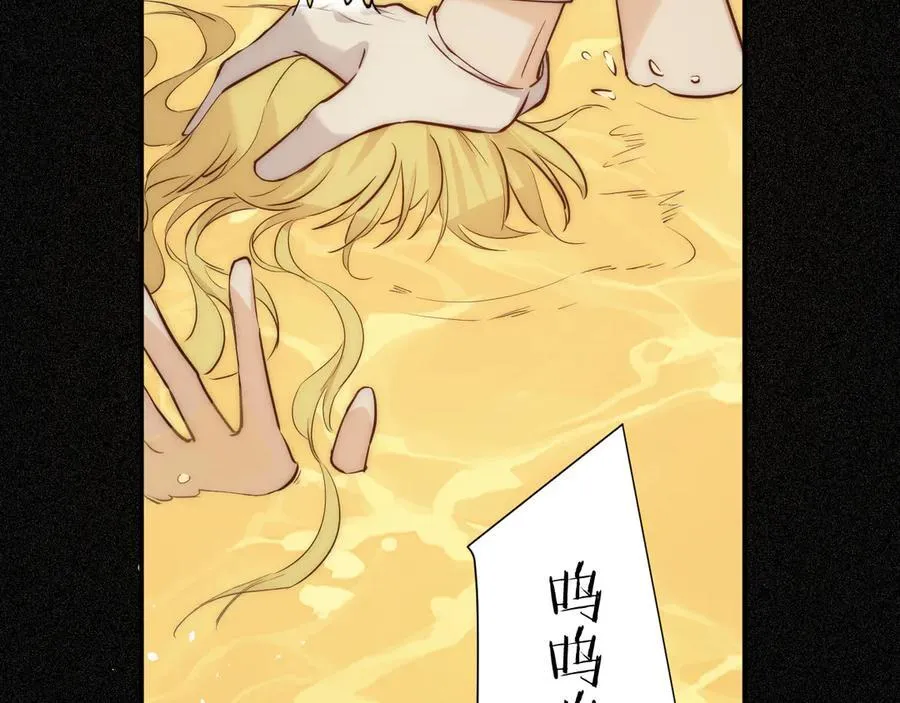 128 胜利与你同在我的陛下90