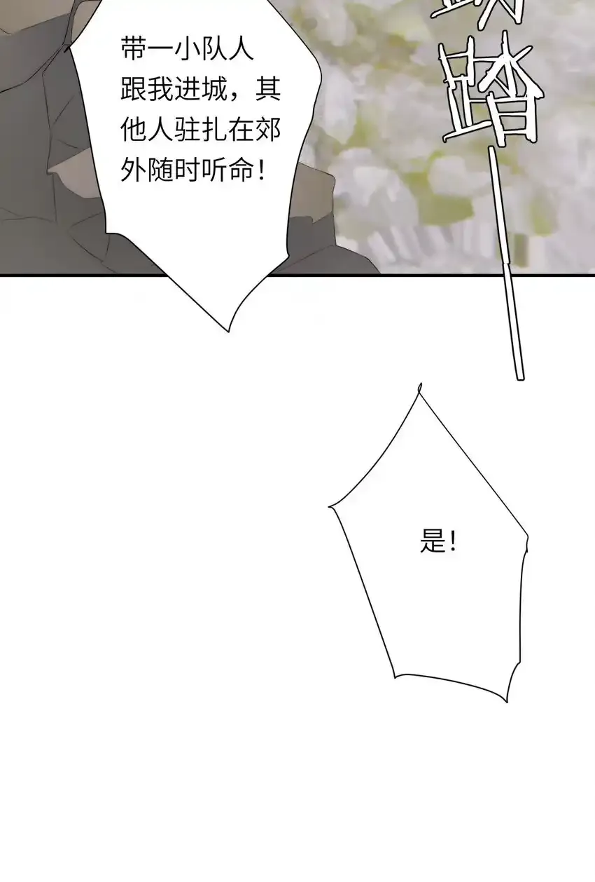 110 要挟55