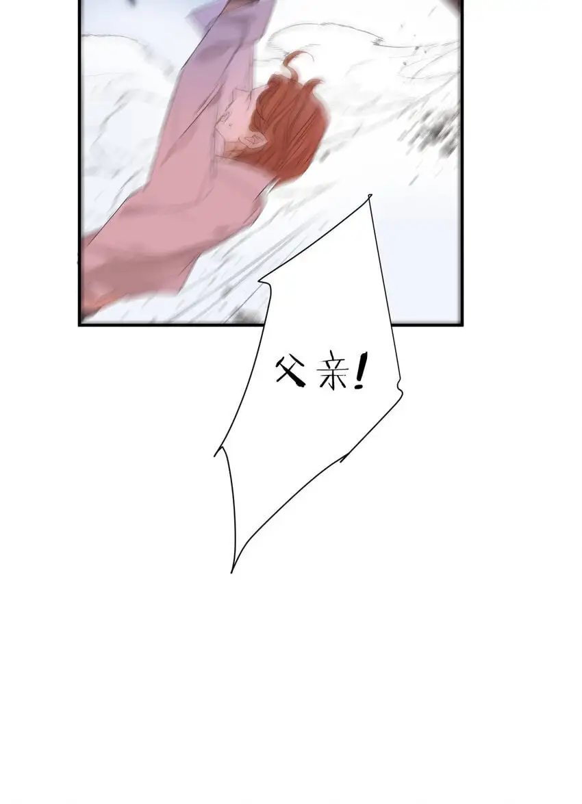 106 是谁掀翻了牌桌？！39