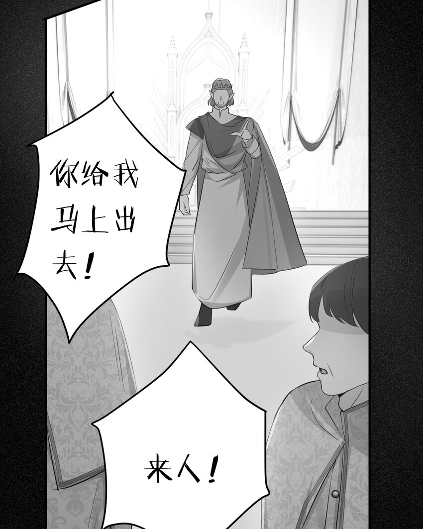 34 心结9