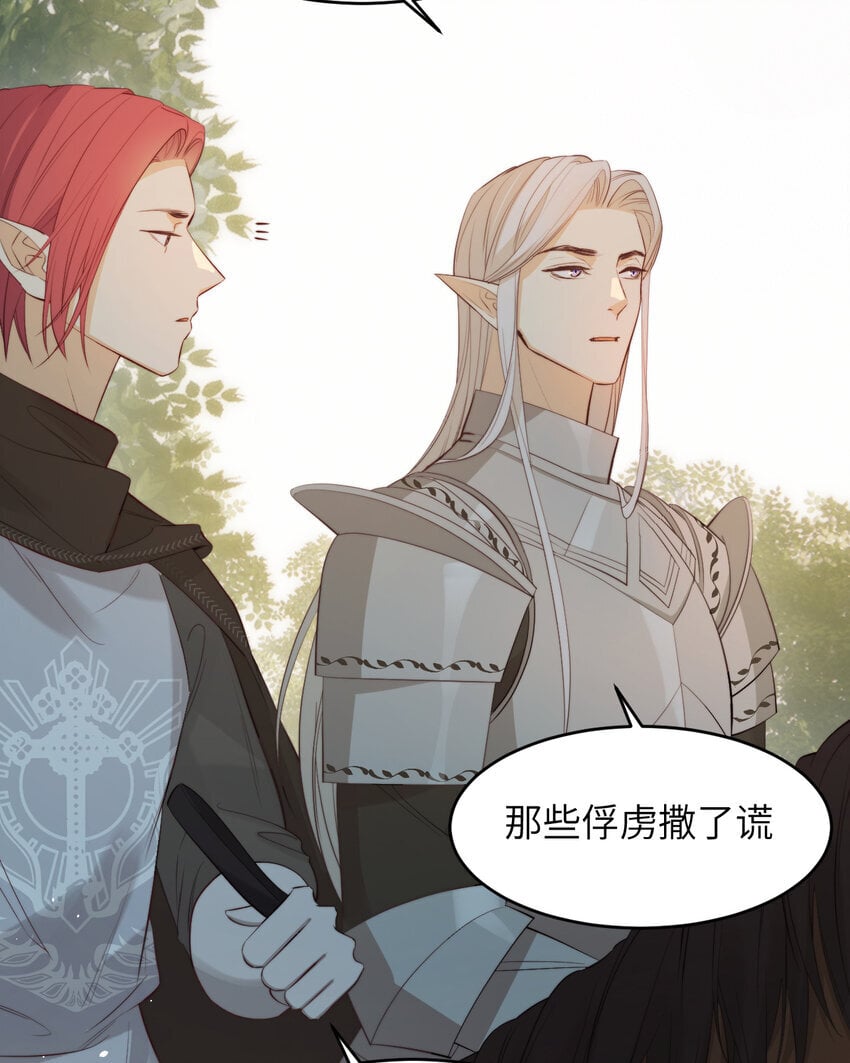 89 王子复仇记46