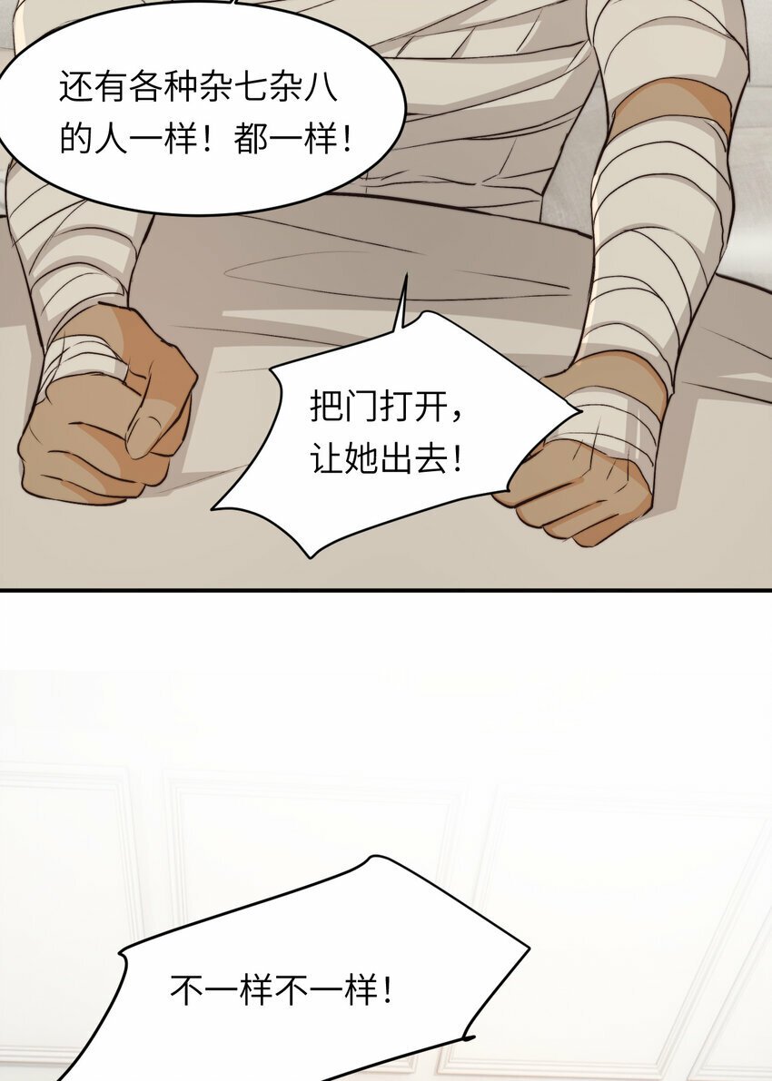 77 强吻25