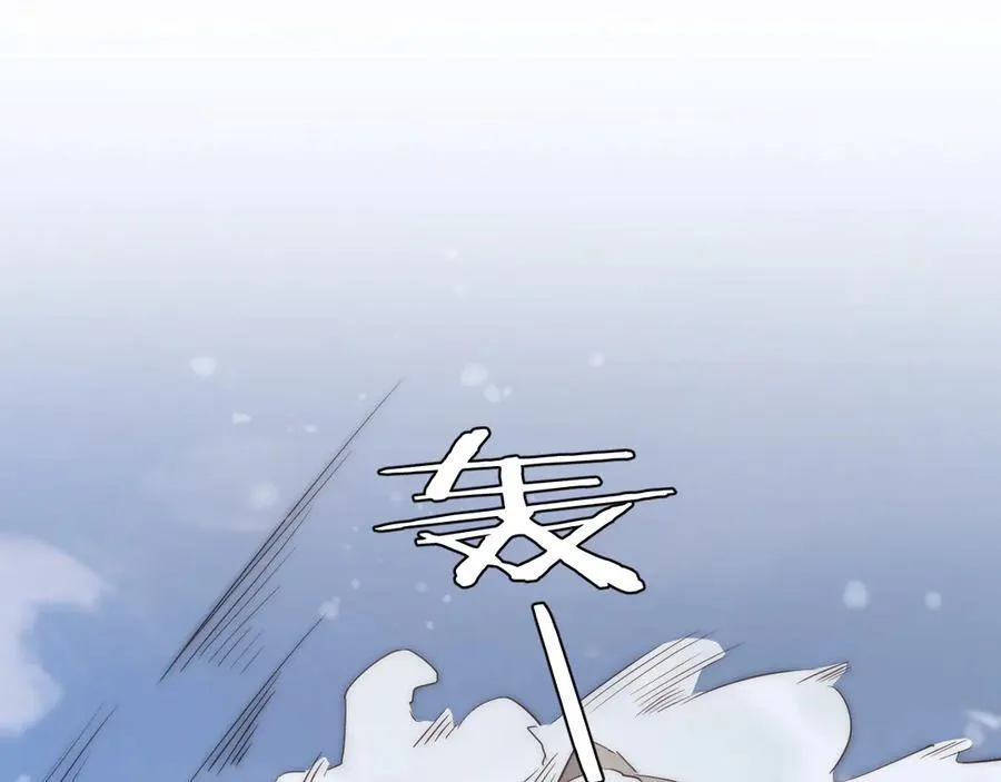 119 寻找龙脊剑30