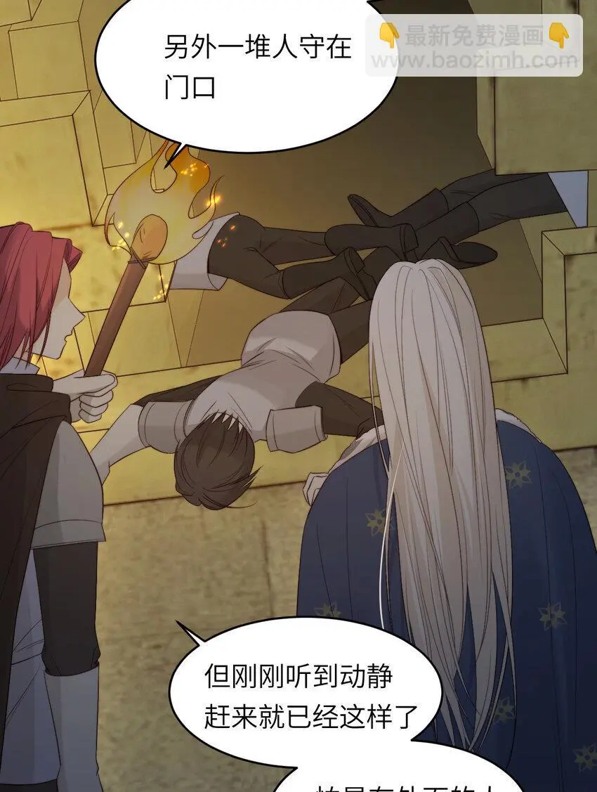 97 百合花永远盛开17