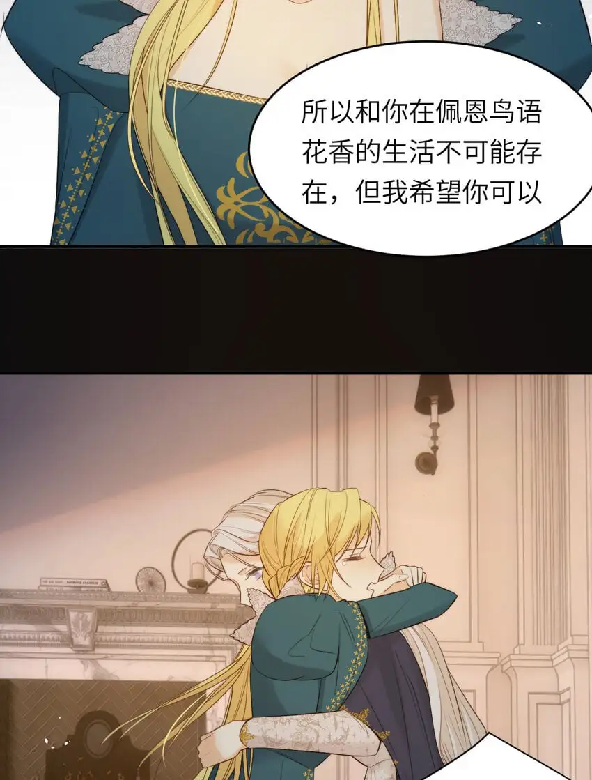 97 百合花永远盛开58