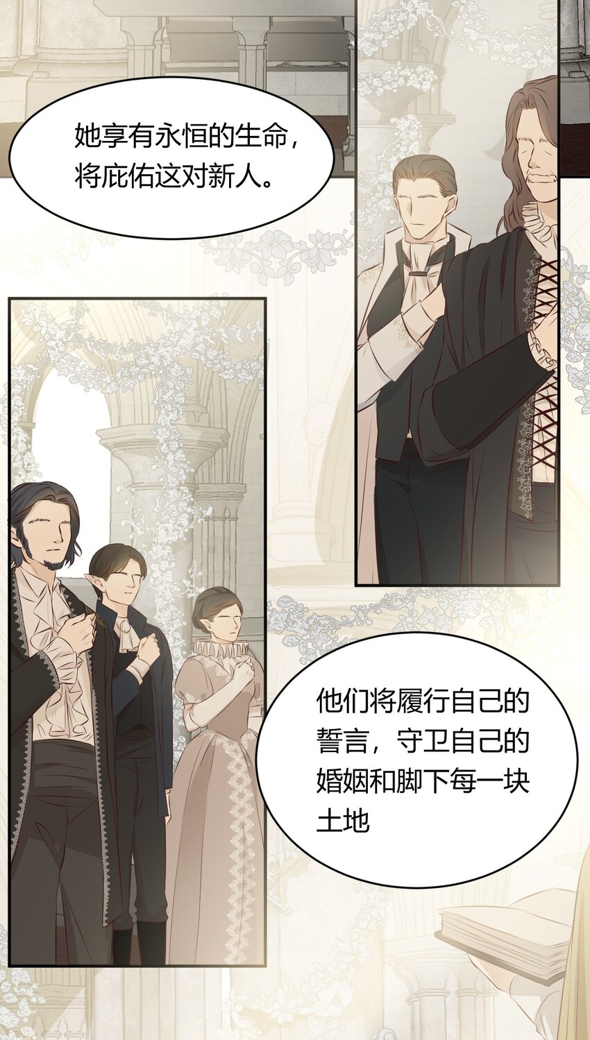 12 变数2