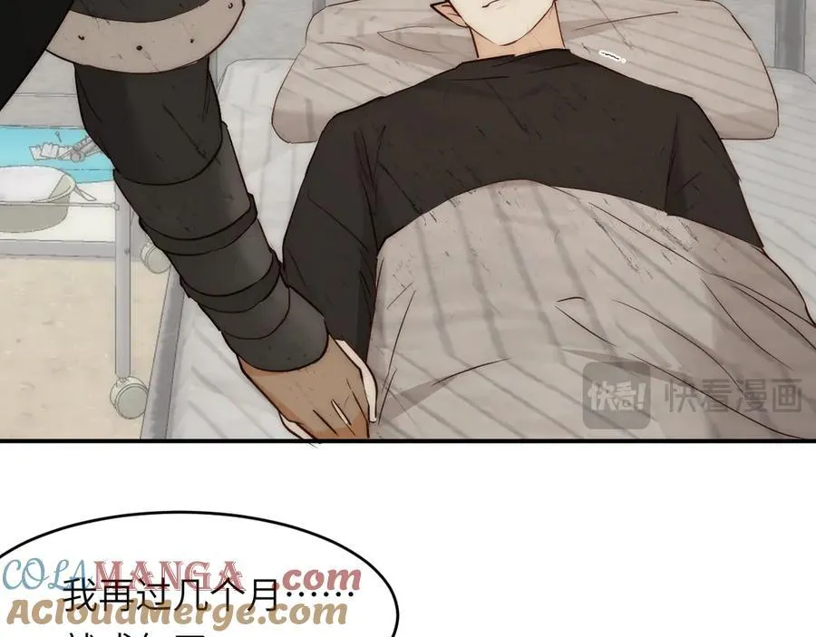 126 人间炼狱48