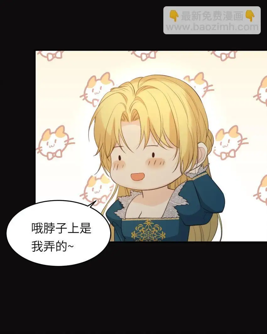 97 百合花永远盛开51