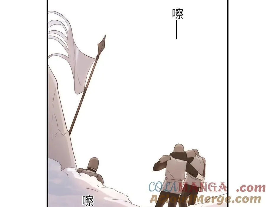 119 寻找龙脊剑92