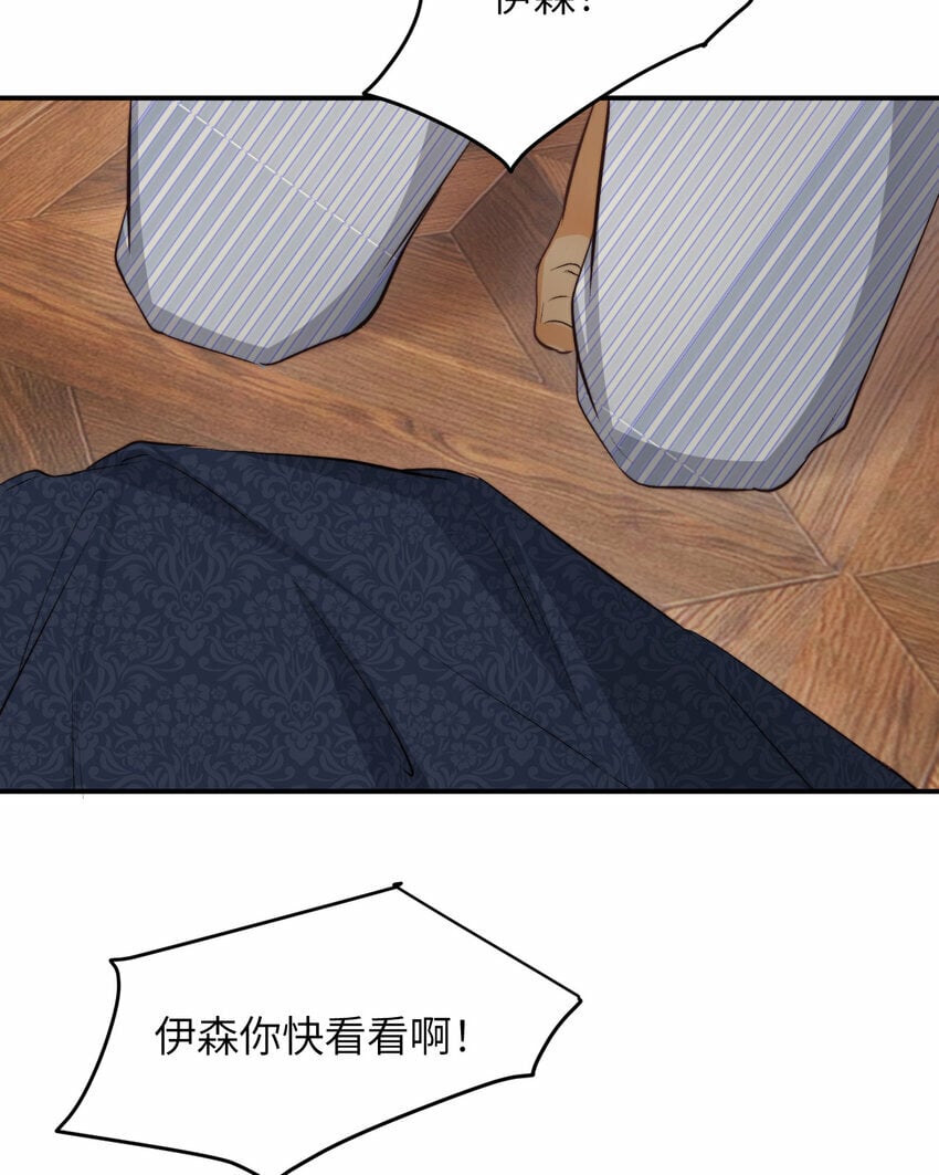 77 强吻66