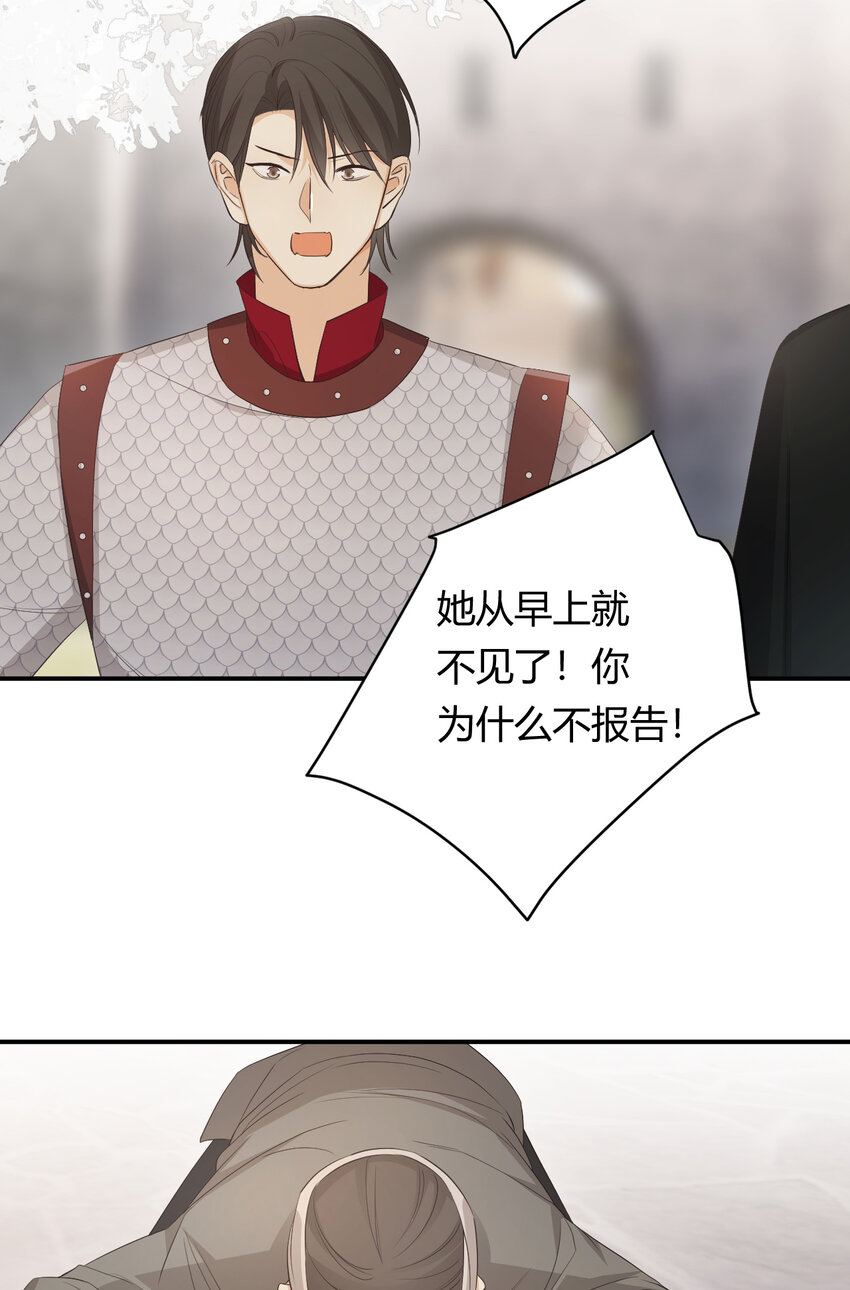 46 铁证如山67