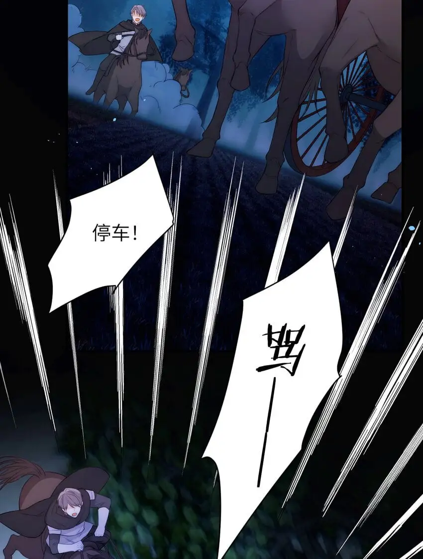 105 瓮中捉鳖41