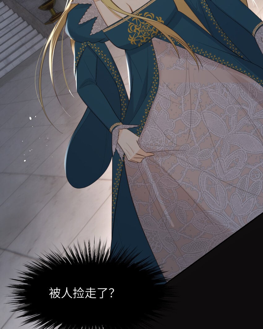 94 临门一脚，功亏一篑？！67