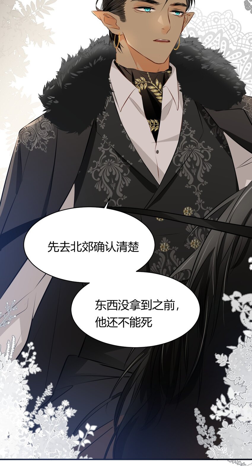 11自求多福8