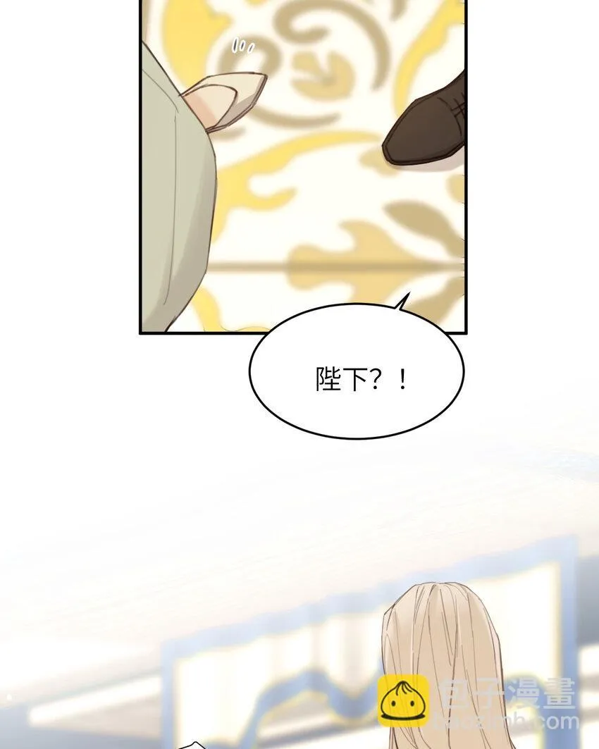 116 夜宴认子41