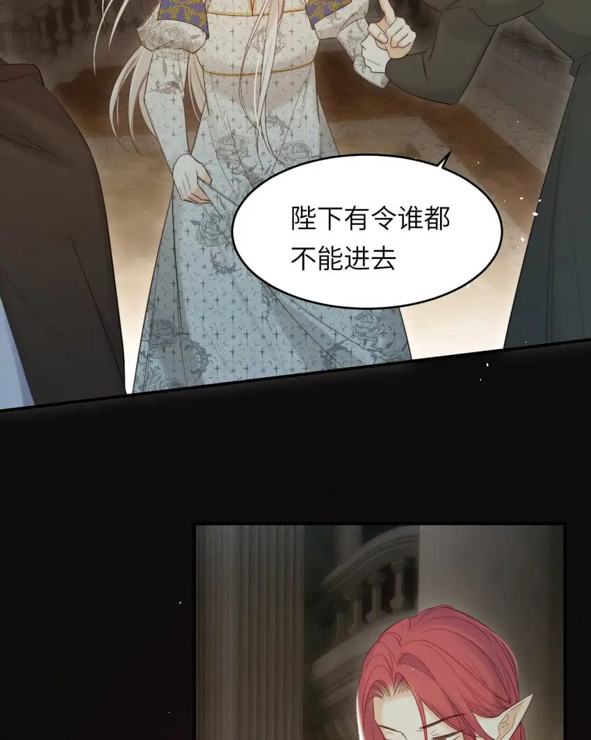 96 爱与欲望9