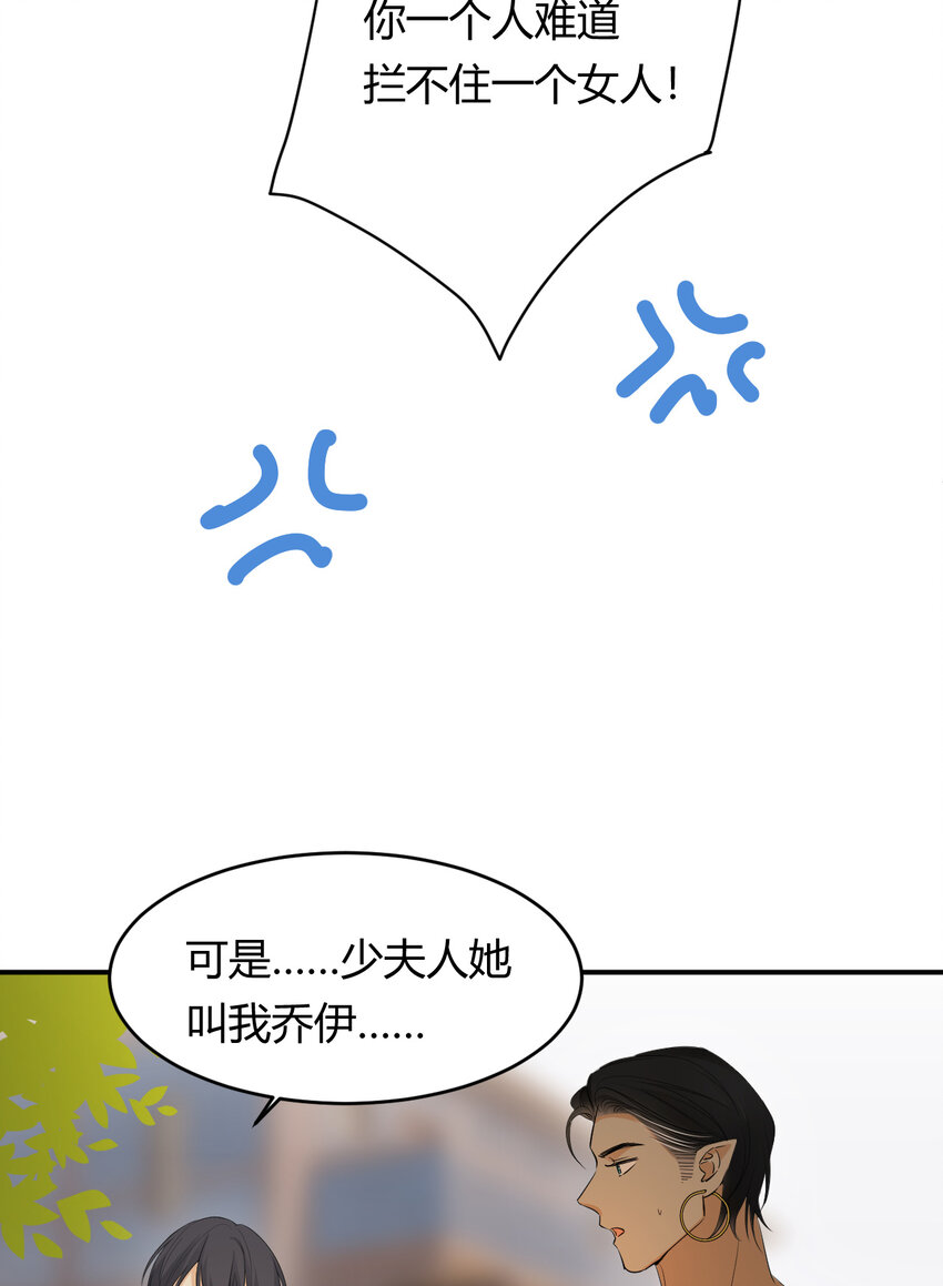 44 我也喜欢你~50