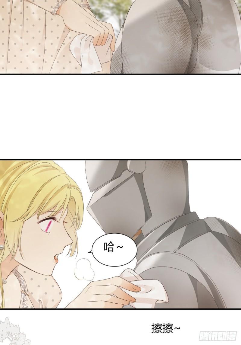 21 就好像是我的男朋友46