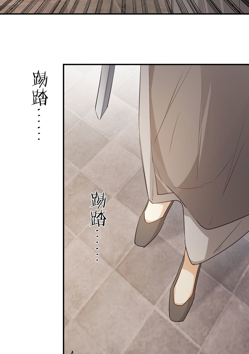 47 好人有好报9