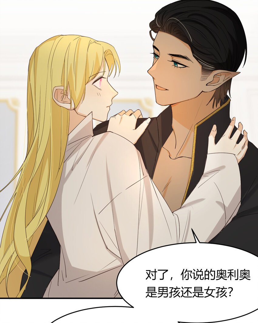 57 我们结束吧20