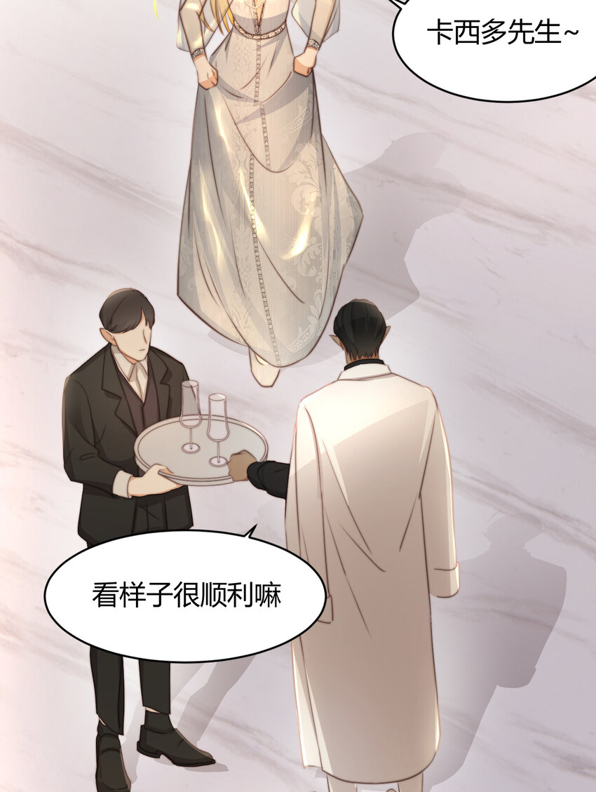 30 打开最后的房间50