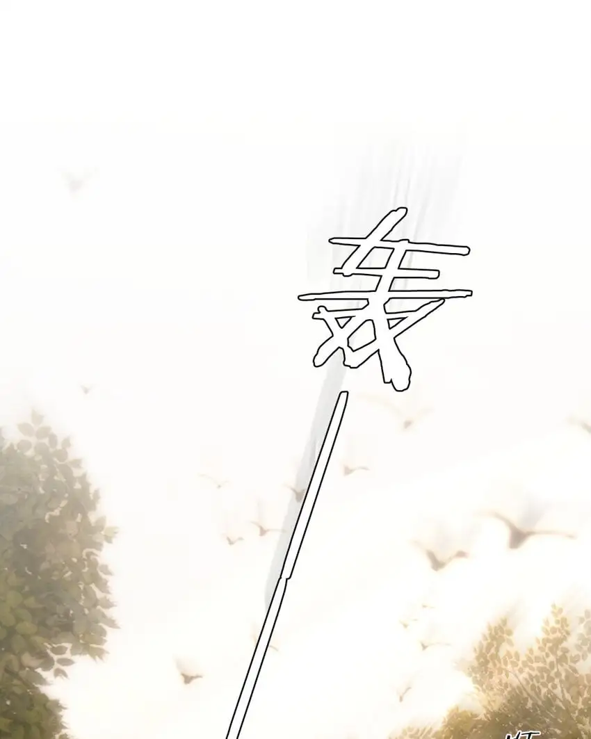 100 锋芒毕露32