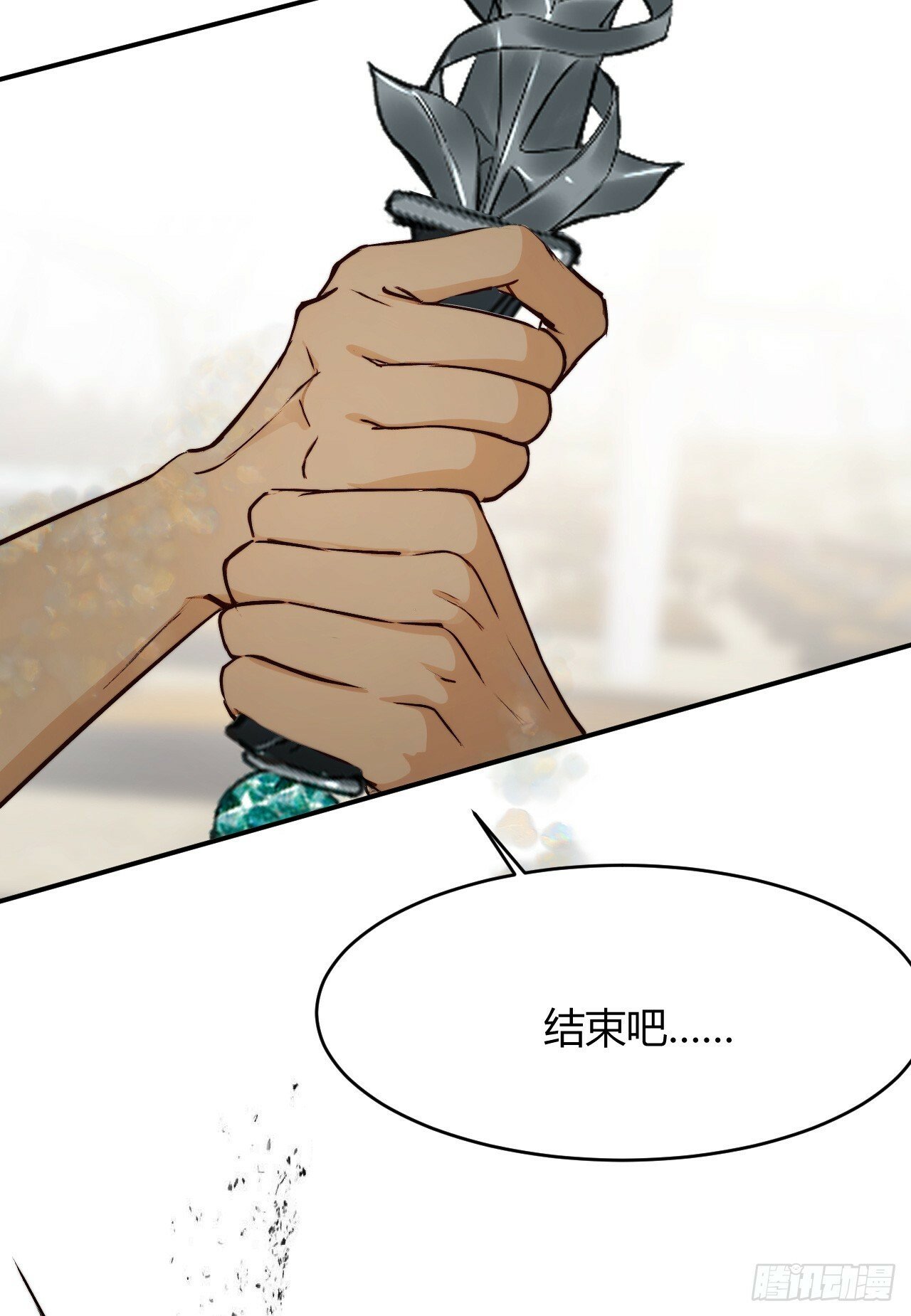 72 反杀！英灵殿的肮脏勾当77