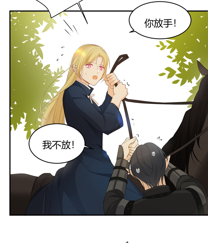 44 我也喜欢你~44