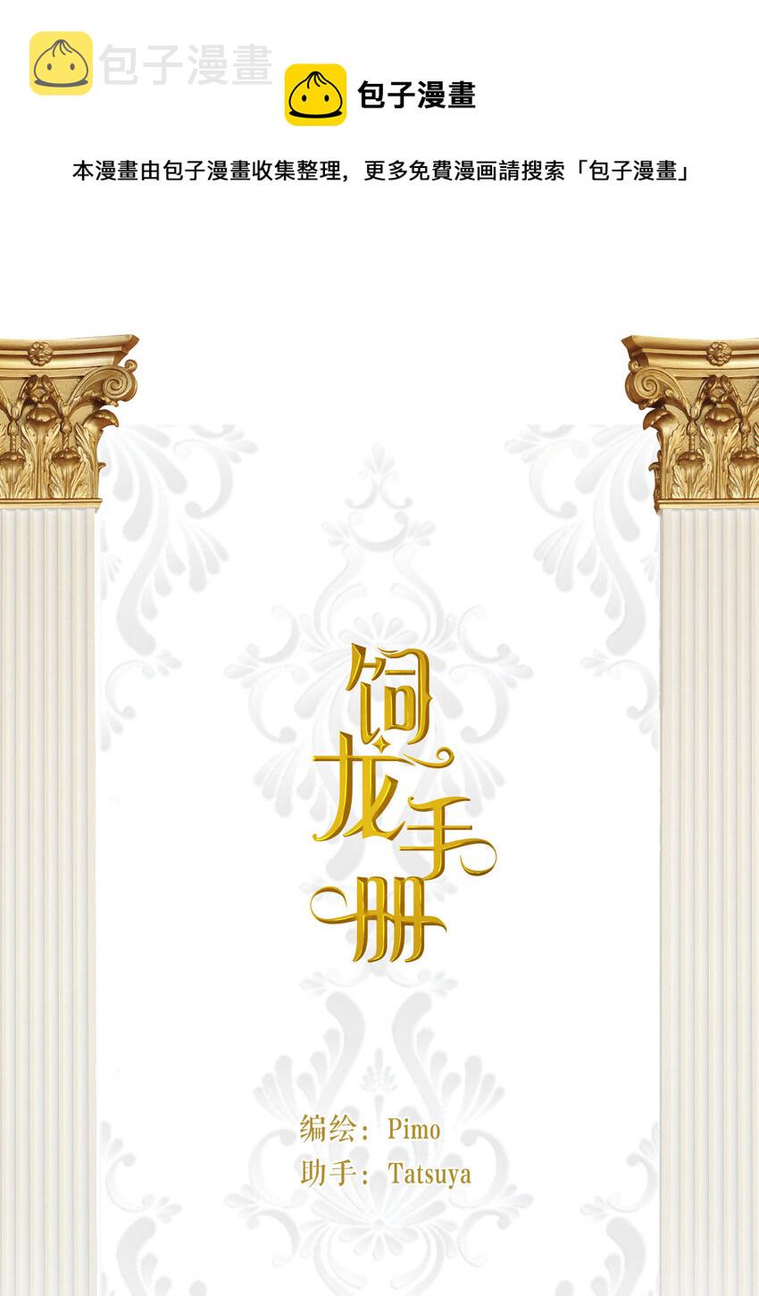 58 尤弥信中的方法0