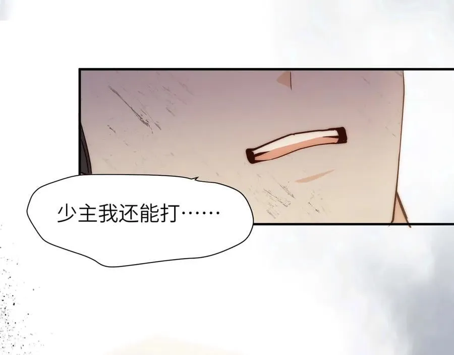 126 人间炼狱89