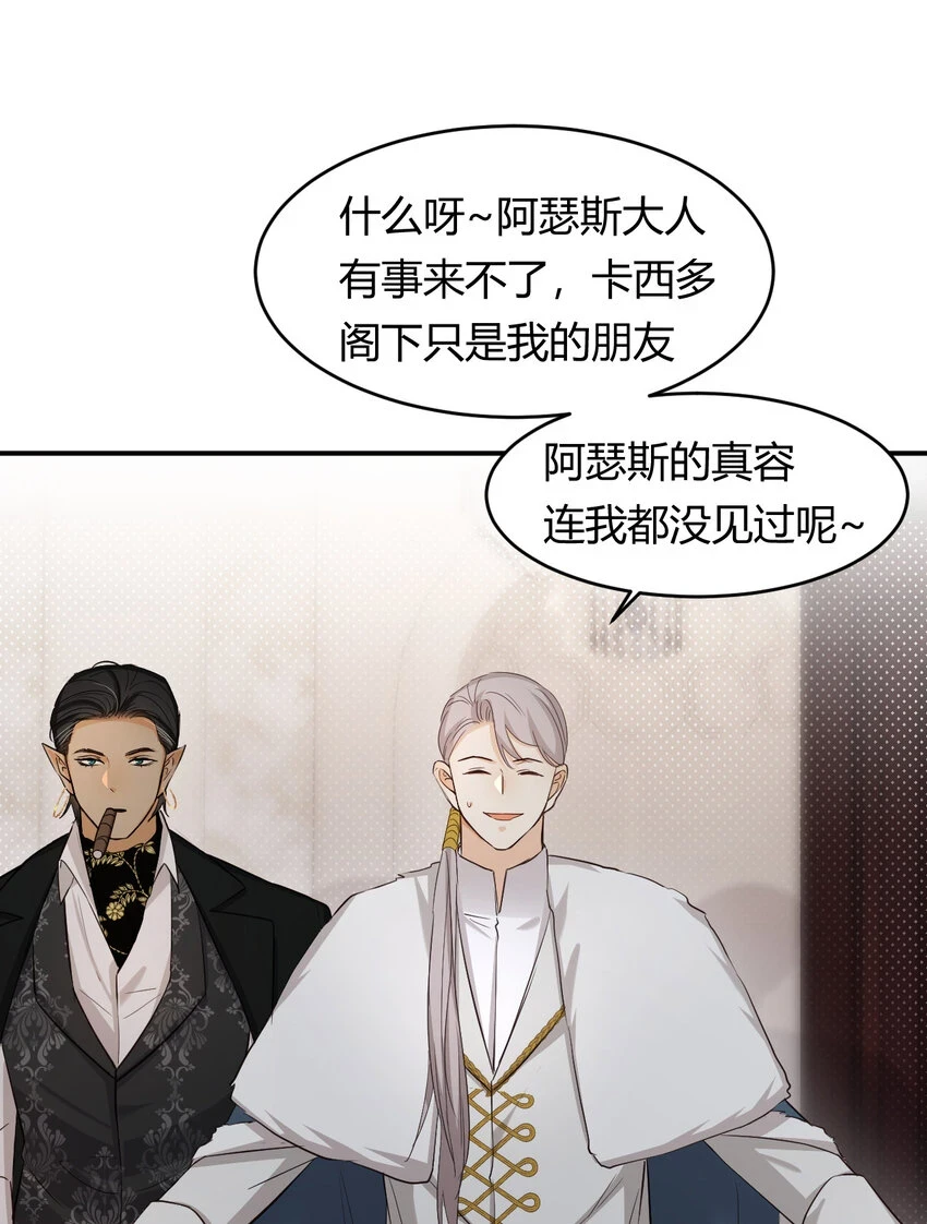62 软肋32