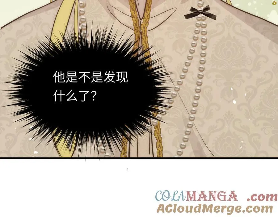 122 人道主义救援76