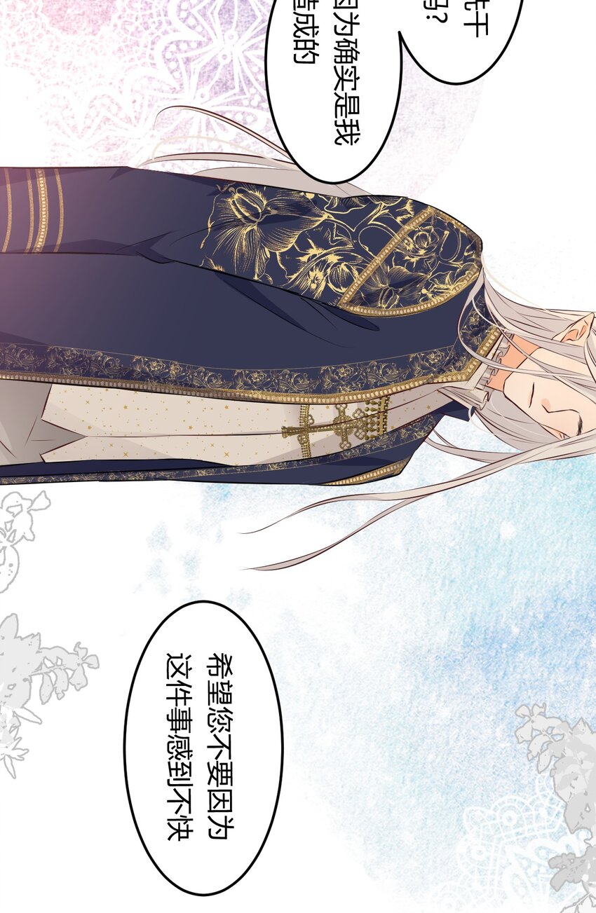 11自求多福22