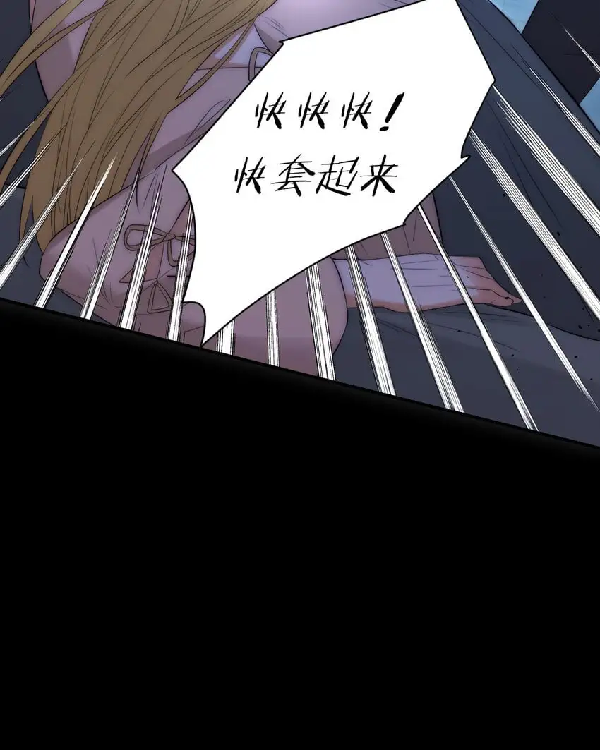 105 瓮中捉鳖31